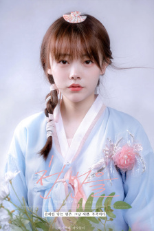 10岁小学生FEES幼儿